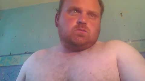 Snapshot of beanwright26 chatting on 20, 5, 2026 beanwright26 online show from 20, 5, 2026