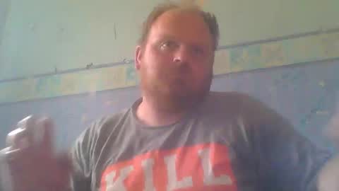 Snapshot of beanwright26 chatting on 25, 5, 2026 beanwright26 online show from 25, 5, 2026