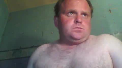 Snapshot of beanwright26 chatting on 30, 5, 2026 beanwright26 online show from 30, 5, 2026