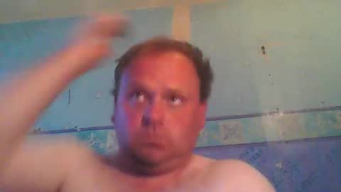 Snapshot of beanwright26 chatting on 3, 6, 2026 beanwright26 online show from 3, 6, 2026