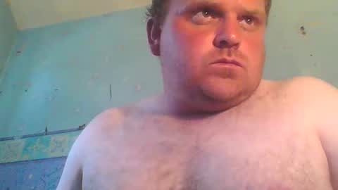 Snapshot of beanwright26 chatting on 5, 6, 2026 beanwright26 online show from 5, 6, 2026