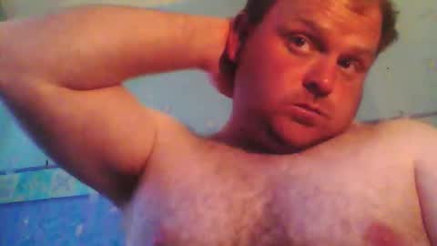 Snapshot of beanwright26 chatting on 6, 6, 2026 beanwright26 online show from 6, 6, 2026