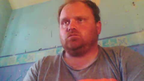 Snapshot of beanwright26 chatting on 14, 6, 2026 beanwright26 online show from 14, 6, 2026