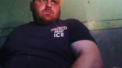 Snapshot of beanwright26 chatting on 15, 7, 2026 beanwright26 online show from 15, 7, 2026