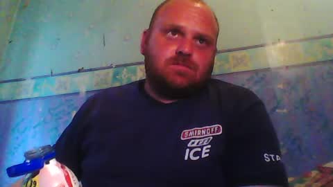 Snapshot of beanwright26 chatting on 21, 7, 2026 beanwright26 online show from 21, 7, 2026