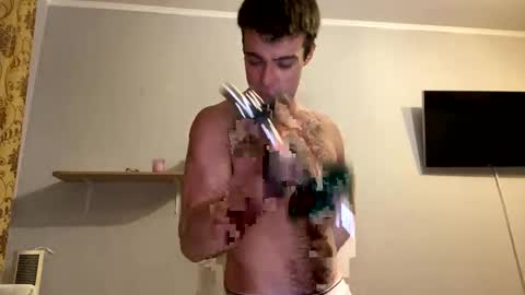 Snapshot of beautifulnik chatting on 8, 10, 2025 Nik online show from 8, 10, 2025