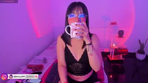Becca is here online show from 21, 6, 2026