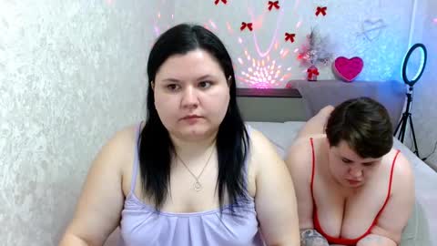 BeckyAndEllen online show from 12, 2, 2025