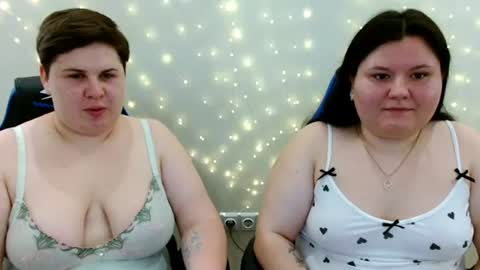 BeckyAndEllen online show from 17, 7, 2026