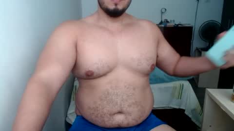 Snapshot of beefypecs_10 chatting on 16, 7, 2026 Criss2fer online show from 16, 7, 2026