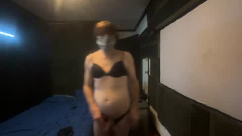Snapshot of belindaxross chatting on 11, 7, 2026 Dee Belinda X online show from 11, 7, 2026