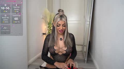 Emma  Bella online show from 16, 1, 2026