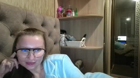 Snapshot of belleamiee chatting on 11, 11, 2025 Amelia online show from 11, 11, 2025