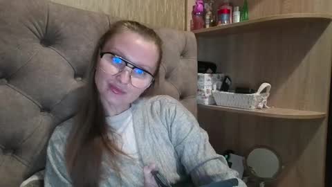 Snapshot of belleamiee chatting on 14, 11, 2025 Amelia online show from 14, 11, 2025