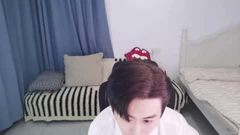 Snapshot of ben705676 chatting on 29, 10, 2025 Ben online show from 29, 10, 2025