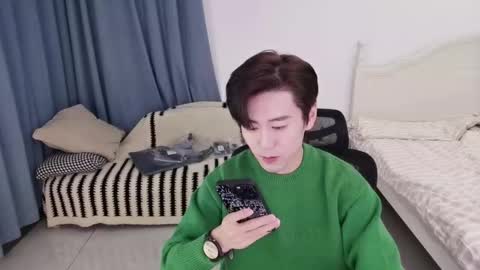 Snapshot of ben705676 chatting on 30, 11, 2025 Ben online show from 30, 11, 2025