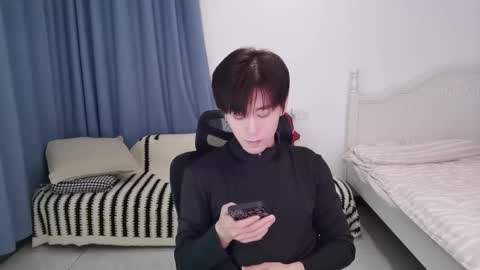 Snapshot of ben705676 chatting on 14, 12, 2025 Ben online show from 14, 12, 2025