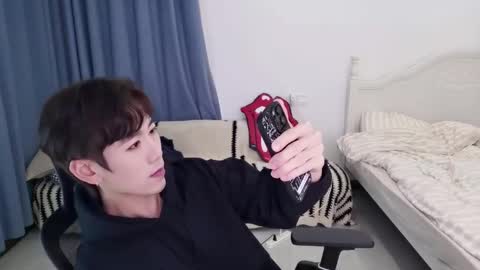 Snapshot of ben705676 chatting on 14, 1, 2026 Ben online show from 14, 1, 2026