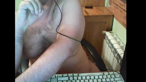 Snapshot of bender_35 chatting on 18, 12, 2024 bender_35 online show from 18, 12, 2024