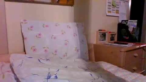 Snapshot of bennybutterfly007 chatting on 9, 12, 2024 bennybutterfly007 online show from 9, 12, 2024