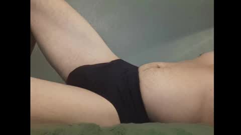 Snapshot of beobenshauna chatting on 17, 2, 2025 beobenshauna online show from 17, 2, 2025