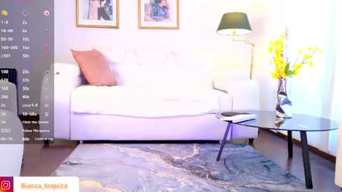 Snapshot of bianca_tokyc chatting on 10, 7, 2026 BICO online show from 10, 7, 2026