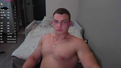 edward online show from 18, 7, 2026