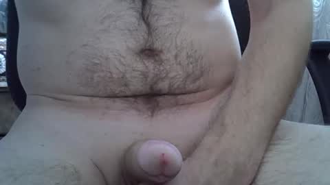 Snapshot of bigcock_lovebigass chatting on 1, 4, 2026 bigcock_lovebigass online show from 1, 4, 2026