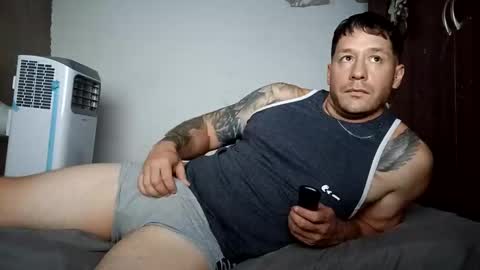 Snapshot of biggeboyy chatting on 7, 2, 2026 biggeboyy online show from 7, 2, 2026