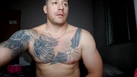 Snapshot of biggeboyy chatting on 7, 5, 2026 biggeboyy online show from 7, 5, 2026