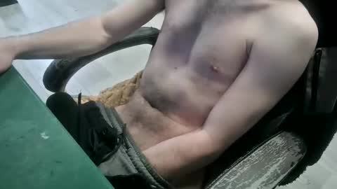 Snapshot of bigpeepdude chatting on 28, 3, 2026 bigpeepdude online show from 28, 3, 2026