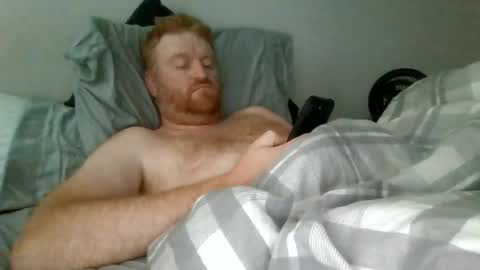 Snapshot of bigred92899 chatting on 16, 6, 2026 bigred92899 online show from 16, 6, 2026