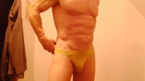 Snapshot of bigredmachine25 chatting on 8, 1, 2025 Jarvis online show from 8, 1, 2025
