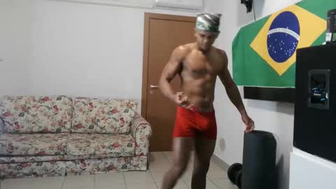 Snapshot of blackkiss_sweet chatting on 28, 10, 2025 blackkiss_sweet online show from 28, 10, 2025