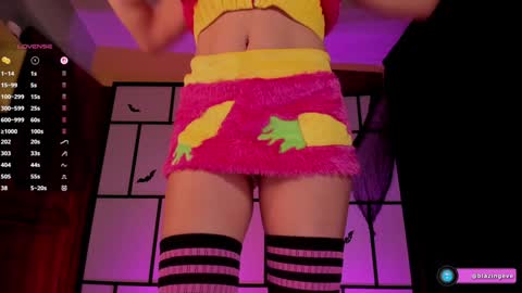 Evey Next Stream0312 online show from 2, 11, 2025