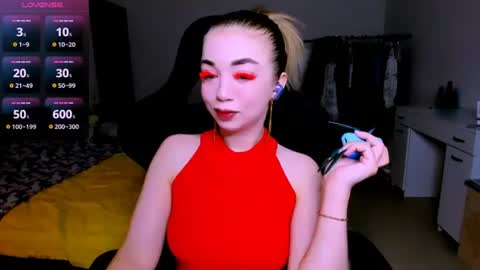 Snapshot of blinkofeyess chatting on 17, 7, 2026 Nicole online show from 17, 7, 2026