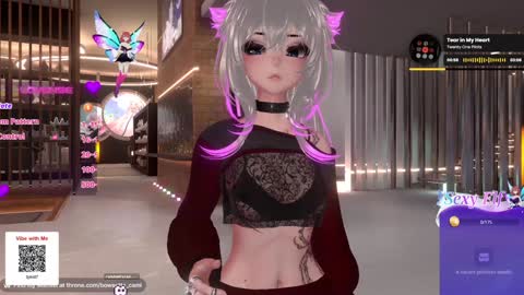 Camila online show from 29, 1, 2025