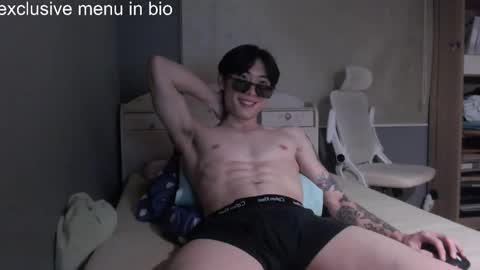 boxman556990 online show from 20, 12, 2025