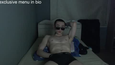 boxman556990 online show from 12, 4, 2026