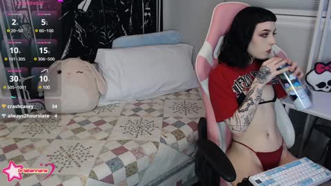 Snapshot of briabannana chatting on 30, 12, 2024 Brianna online show from 30, 12, 2024
