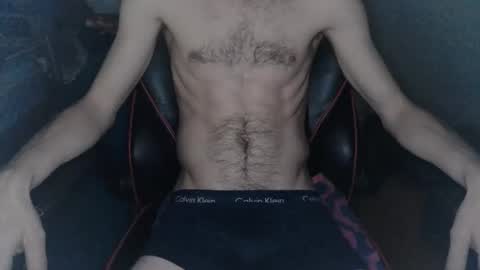 Snapshot of bruceeway chatting on 26, 12, 2024 Bruce online show from 26, 12, 2024