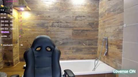 Snapshot of bryce_evans chatting on 12, 3, 2025 B R Y C E online show from 12, 3, 2025