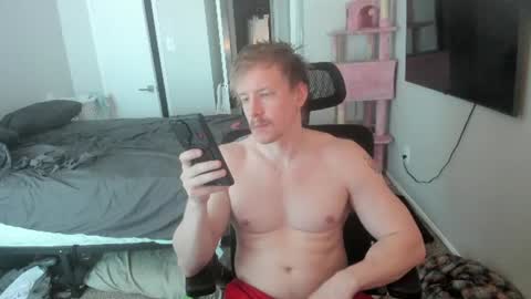 Snapshot of c00ki3m0nstr chatting on 4, 7, 2026 c00ki3m0nstr online show from 4, 7, 2026