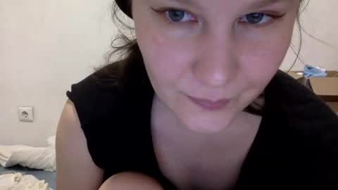 Snapshot of caffeinated_lamb chatting on 9, 11, 2025 Lamb online show from 9, 11, 2025