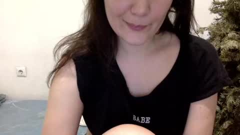 Snapshot of caffeinated_lamb chatting on 6, 1, 2026 Lamb online show from 6, 1, 2026