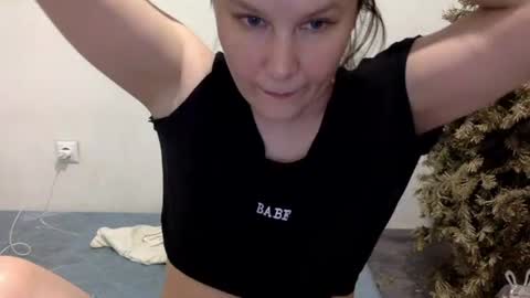 Snapshot of caffeinated_lamb chatting on 12, 5, 2026 Lamb online show from 12, 5, 2026