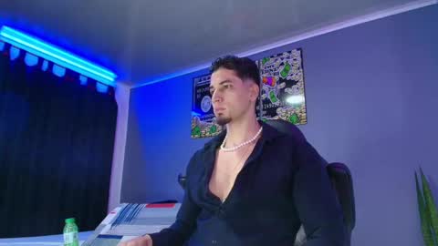 CAMILO  online show from 11, 11, 2025