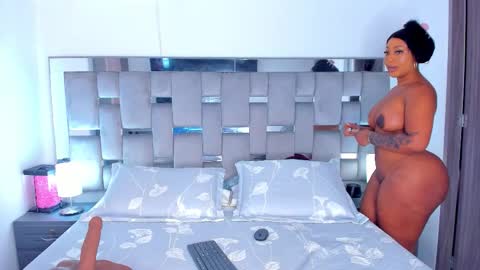 Camila online show from 21, 12, 2025