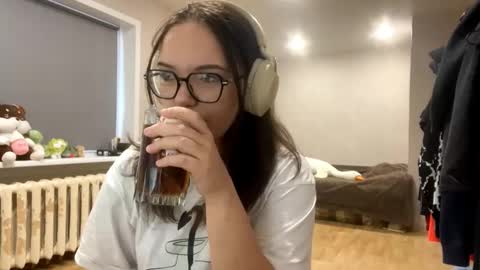 Emilia online show from 16, 12, 2025