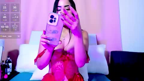 Snapshot of celeeste_rose chatting on 30, 11, 2025 CELESTE ROSE online show from 30, 11, 2025